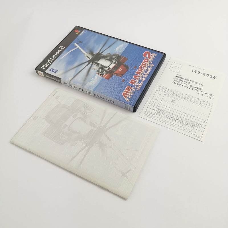 Sony Playstation 2 game "Air Ranger 2" PS2 OVP | NTSC-J JAPAN