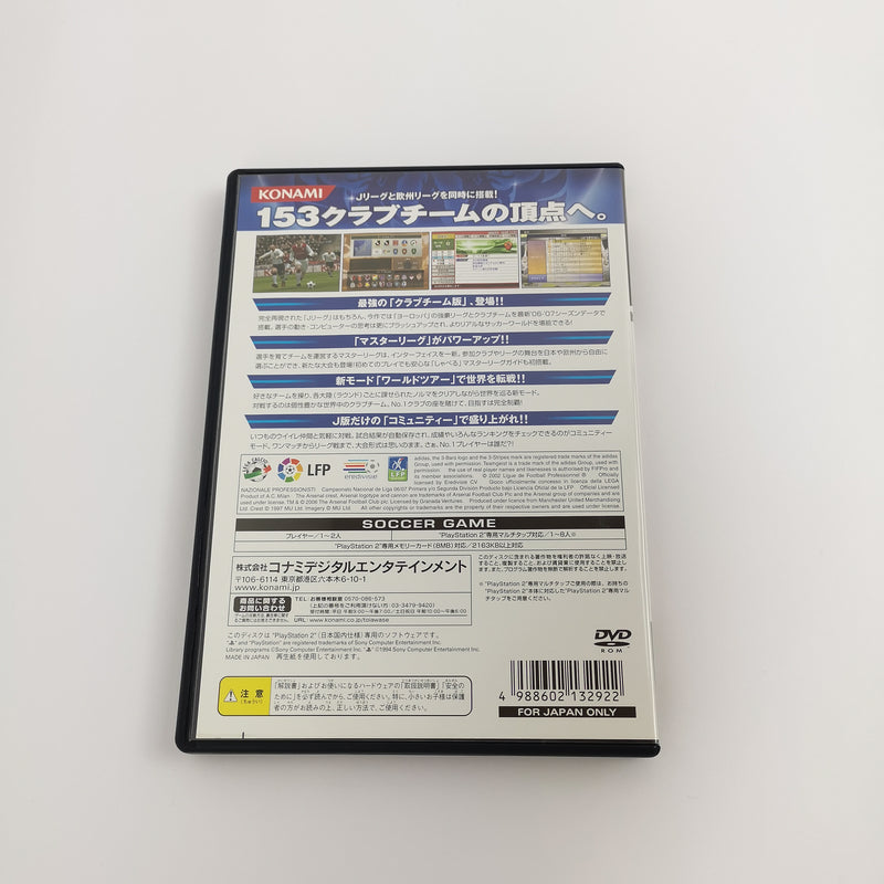 Sony Playstation 2 Game "J. League Winning Eleven 10 Europe League 06-07" PS2