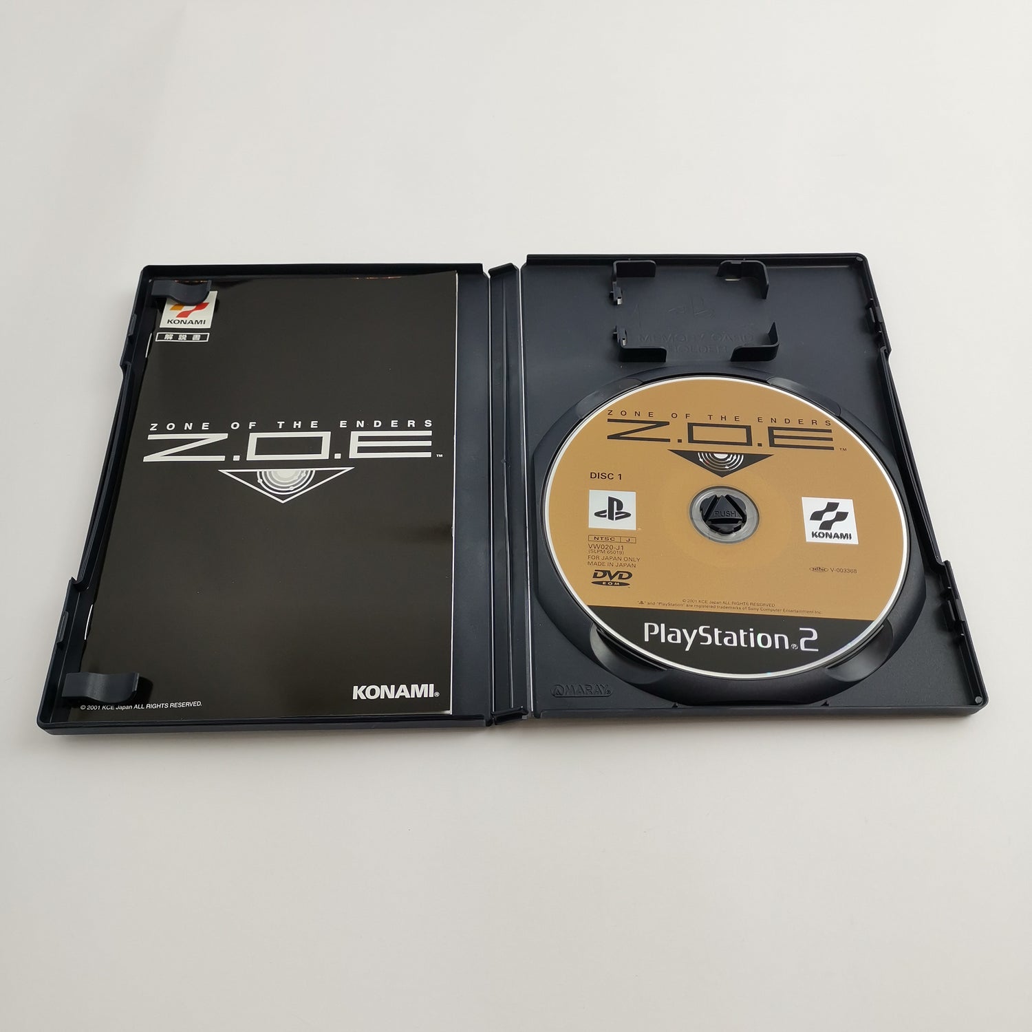 Sony Playstation 2 game 