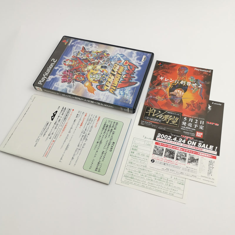 Sony Playstation 2 Game "Super Robot Wars Impact" PS2 | Original packaging | NTSC-J JAPAN