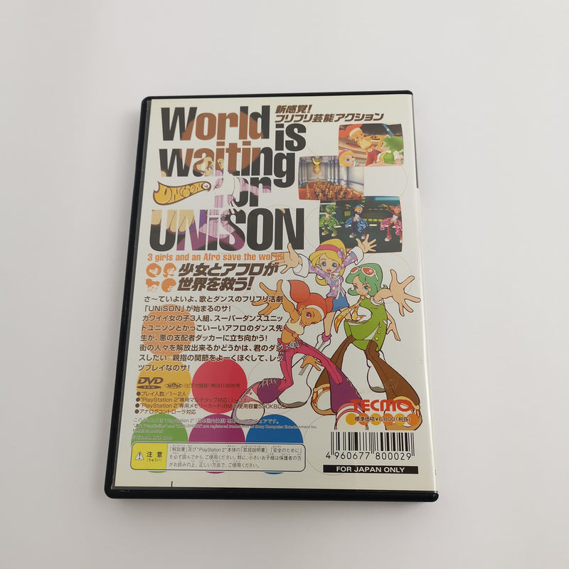 Sony Playstation 2 game "Unison" PS2 OVP | NTSC-J JAPAN