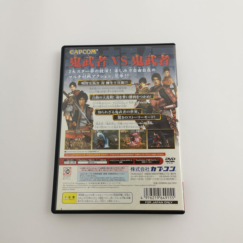 Sony Playstation 2 game "Onimusha Buraiden" PS2 OVP | NTSC-J JAPAN