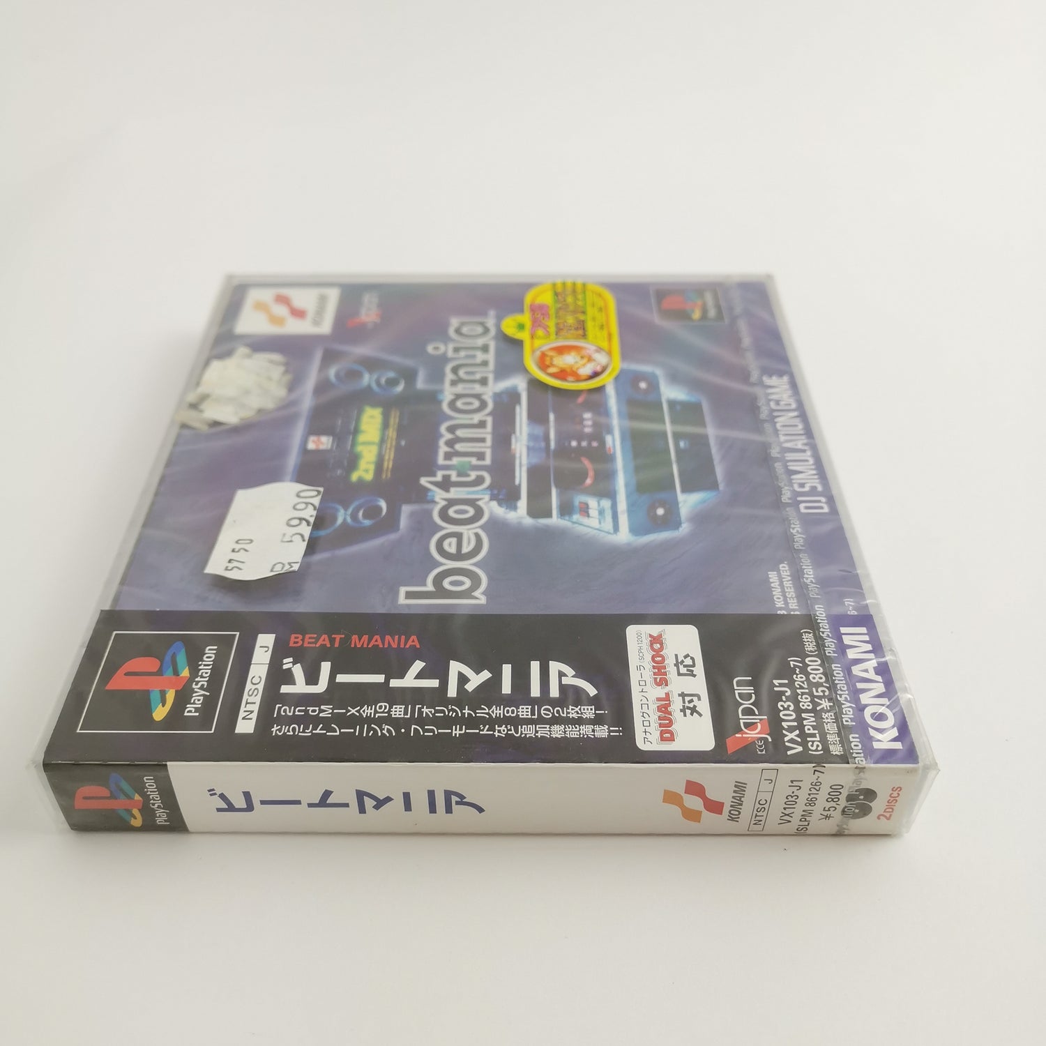 Sony Playstation 1 Spiel : Beatmania 2nd Mix | NTSC-J Japan NEU NEW SEALED