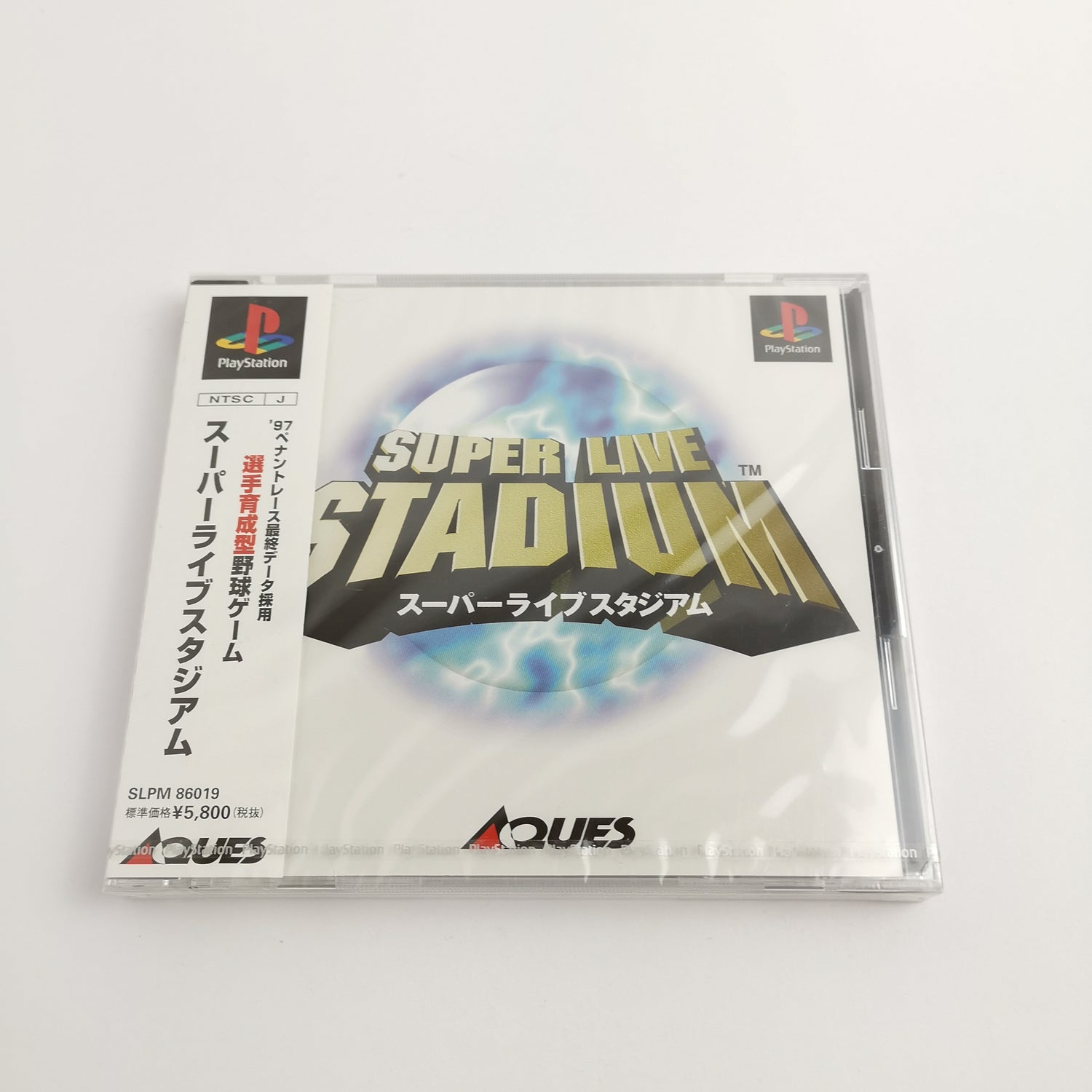 Sony Playstation 1 Spiel : Super Live Stadium | PS1 PSX - NTSC-J Japan - NEU NEW