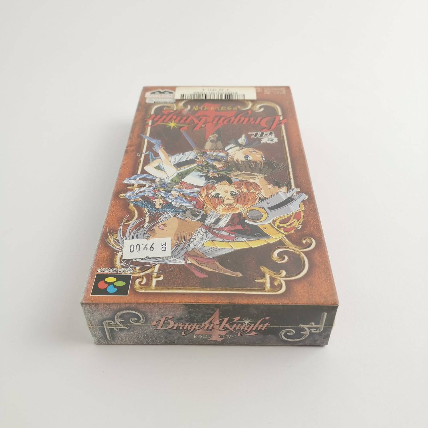 Nintendo Super Famicom Spiel : Dragon Knight | SFC SNES - OVP JAPAN - NEU SEALED