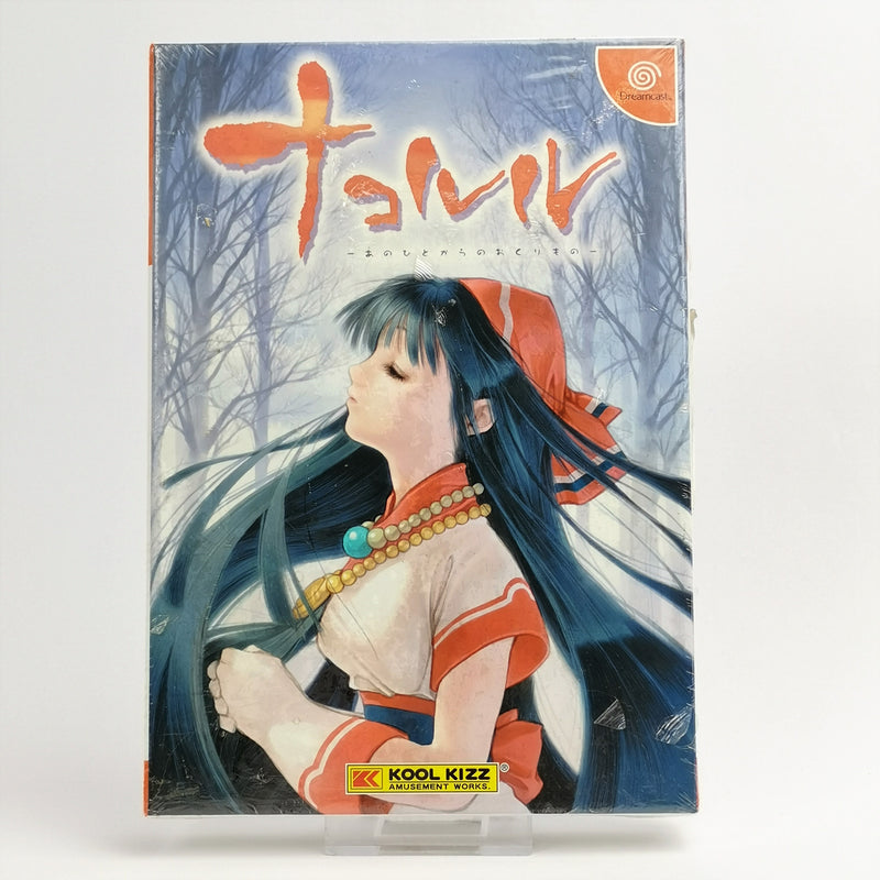 japanisches Sega Dreamcast Spiel : Nakoruru: Ano Hito Kara no Okurimono NEU NEW