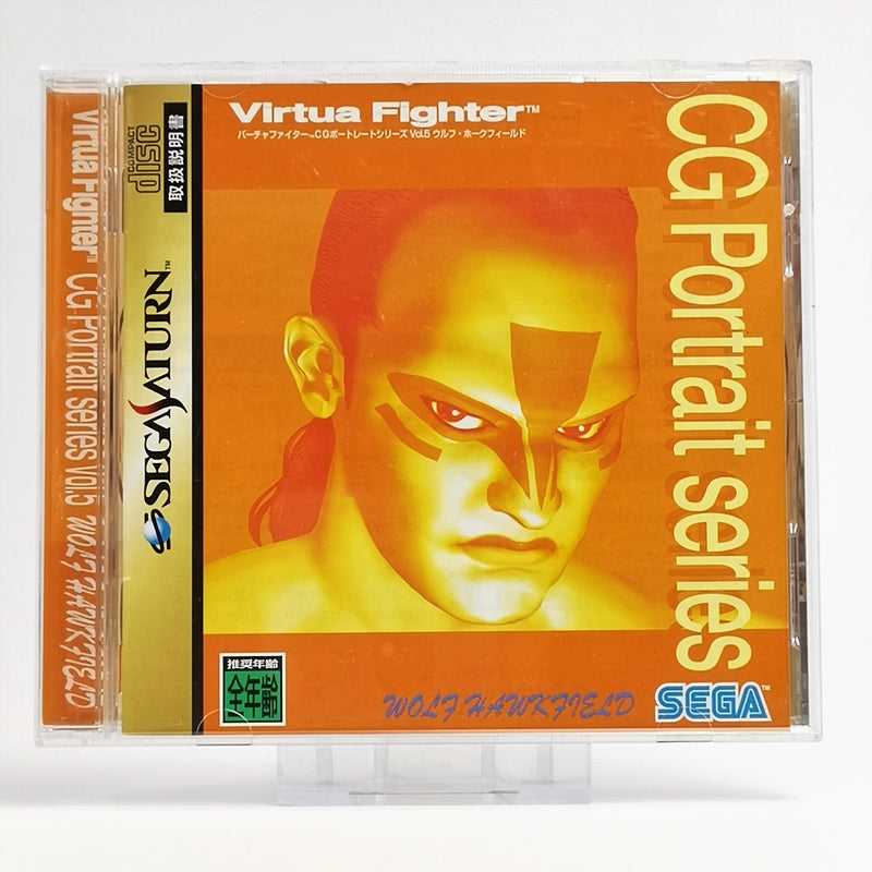 Sega Saturn Spiel : Virtua Fighter CG Portrait Series Vol.5 | NTSC-J JAPAN - OVP