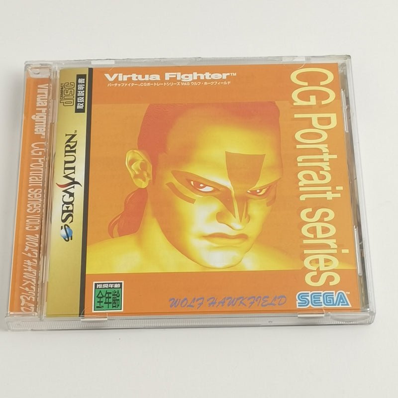 Sega Saturn Spiel : Virtua Fighter CG Portrait Series Vol.5 | NTSC-J JAPAN - OVP