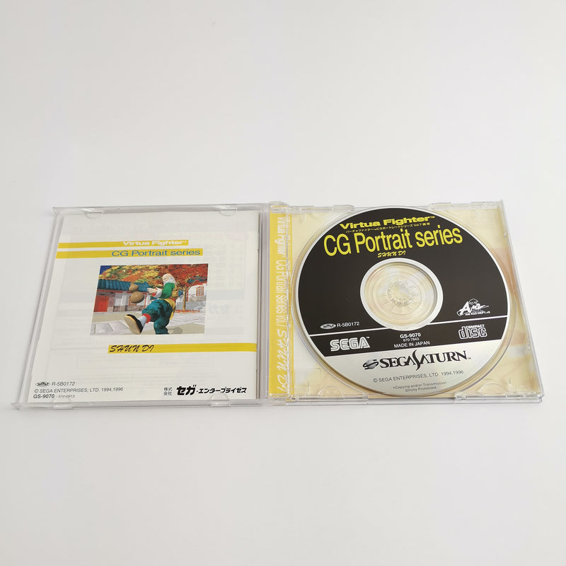 Sega Saturn Spiel : Virtua Fighter CG Portrait Series Vol.7 | NTSC-J JAPAN - OVP