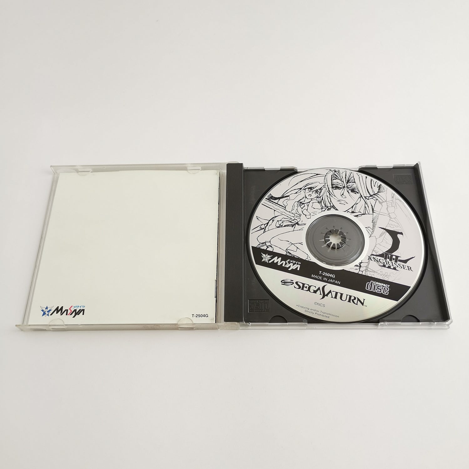 Sega Saturn Spiel : Langrisser III 3 mit 3D Cover | NTSC-J JAPAN - OVP