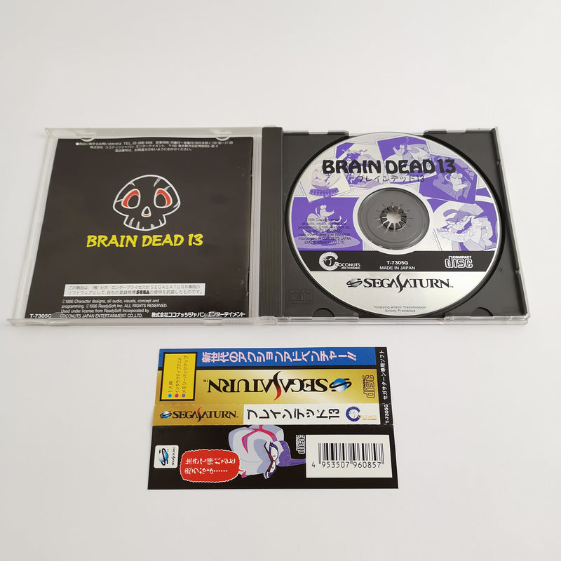 Sega Saturn Game: Brain Dead 13 + Spine Card | NTSC-J JAPAN - original packaging