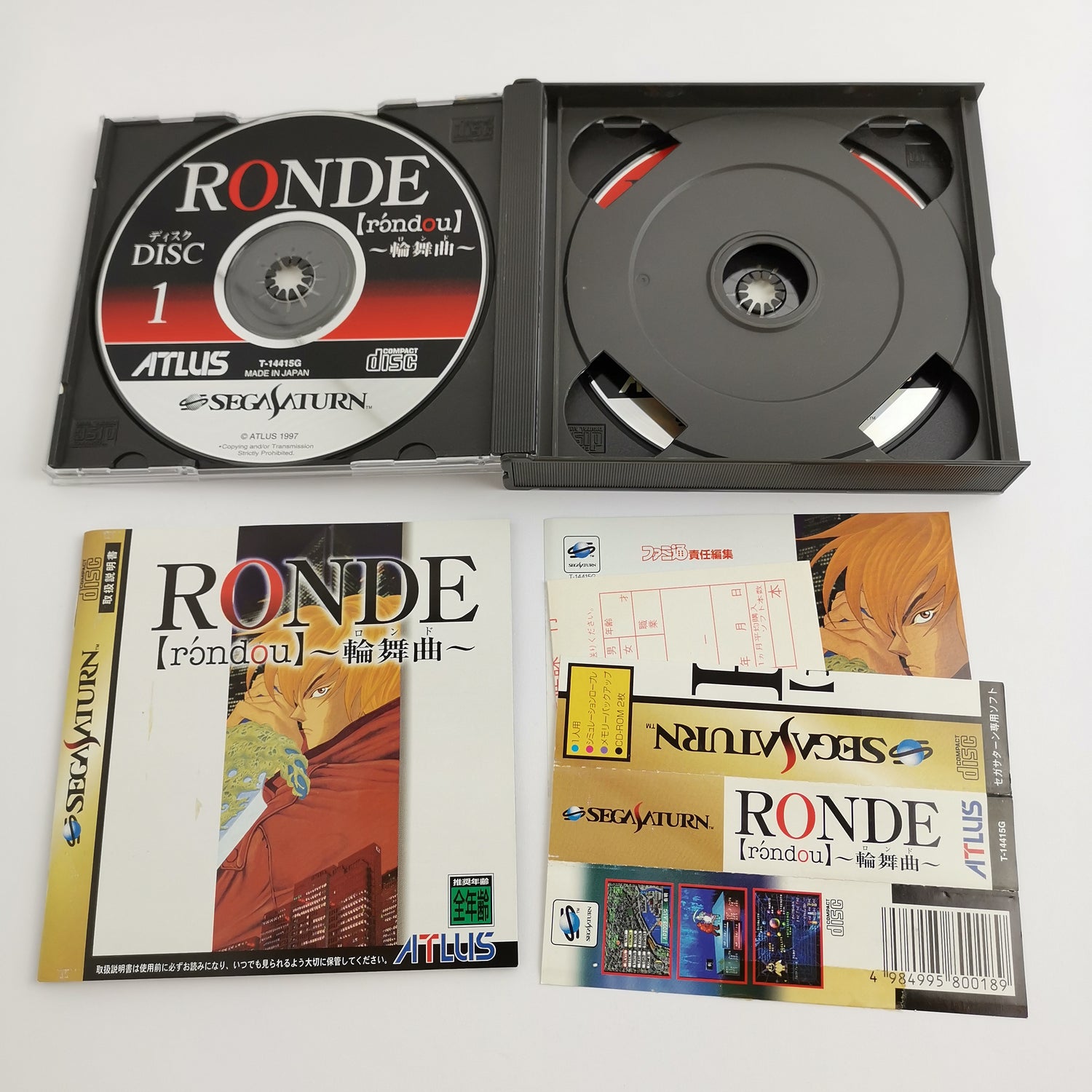 Sega Saturn Spiel : Ronde | NTSC-J JAPAN Version - OVP