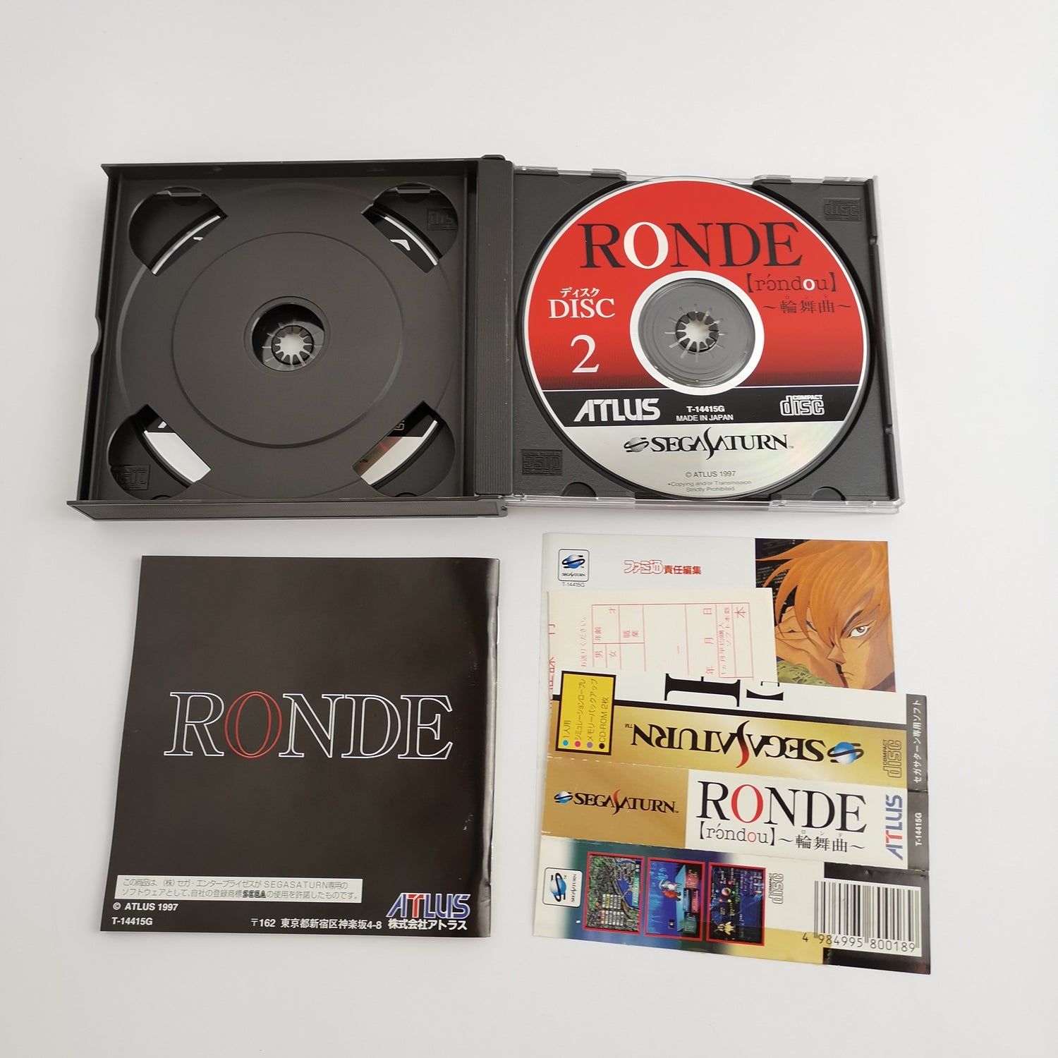 Sega Saturn Spiel : Ronde | NTSC-J JAPAN Version - OVP