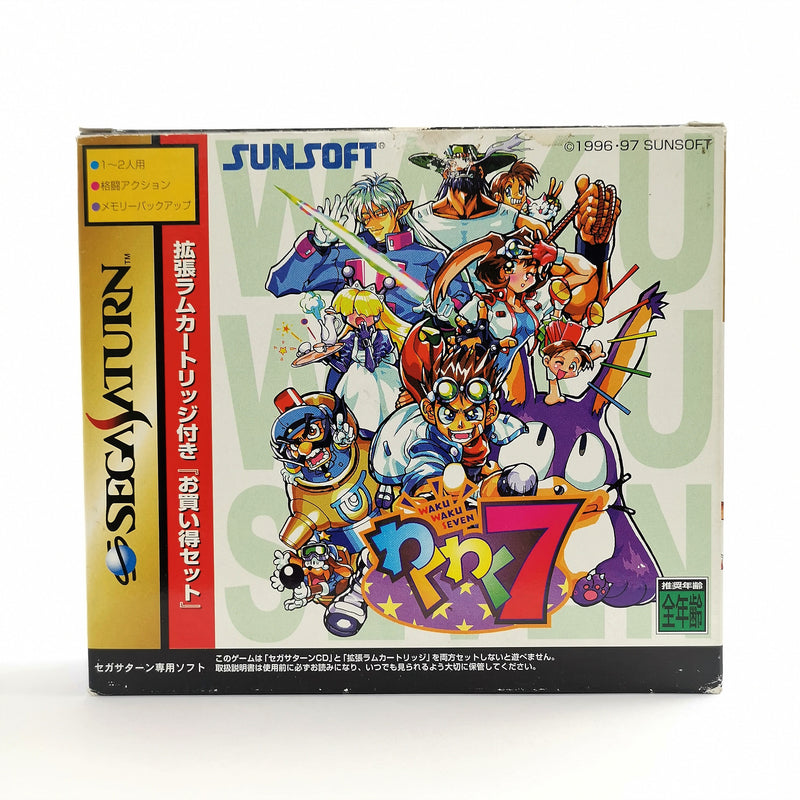 Sega Saturn Spiel : Waku Waku Seven 7 - Sunsoft | NTSC-J JAPAN Version - OVP