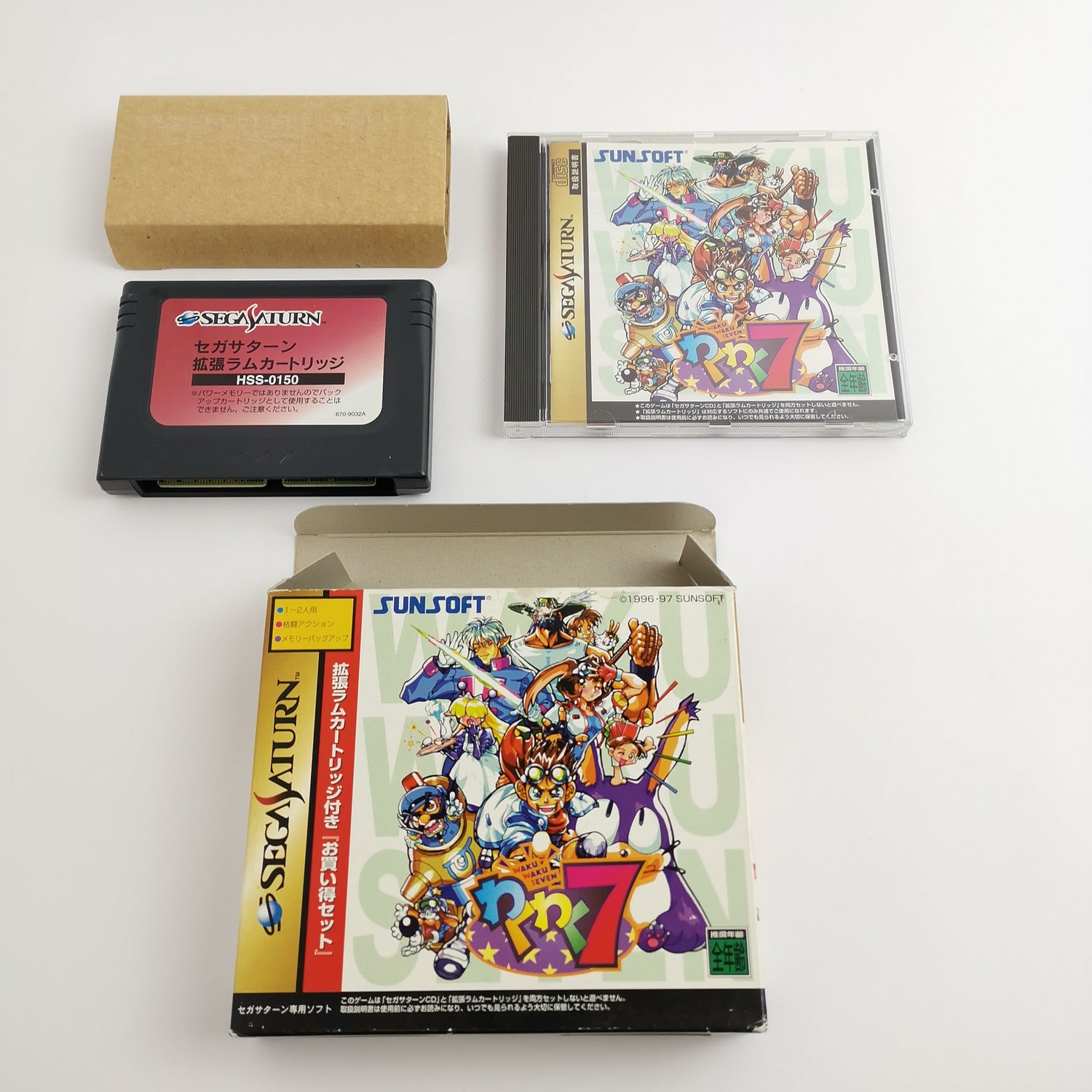 Sega Saturn Spiel : Waku Waku Seven 7 - Sunsoft | NTSC-J JAPAN Version - OVP