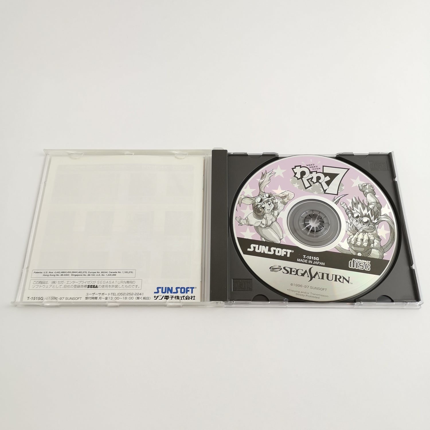 Sega Saturn Spiel : Waku Waku Seven 7 - Sunsoft | NTSC-J JAPAN Version - OVP