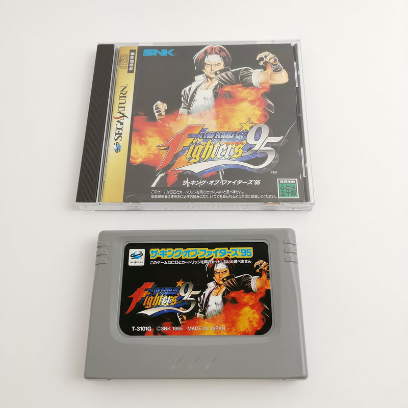 Sega Saturn Spiel : The King of Fighters 95 - SNK | NTSC-J JAPAN Version - OVP