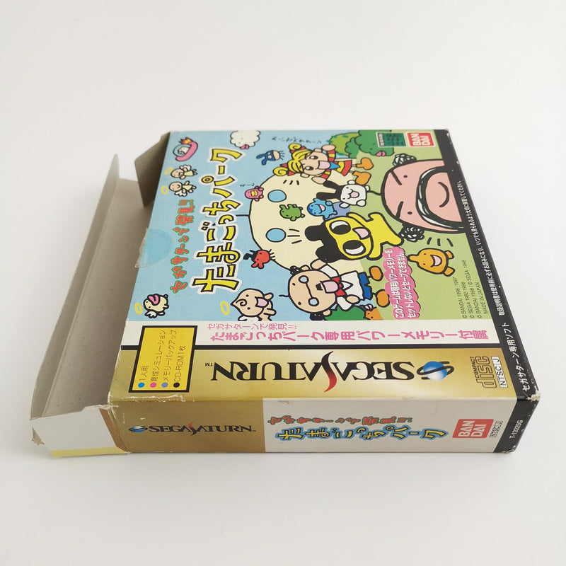 Sega Saturn Spiel : Tamagotchi Park - Bandai | NTSC-J JAPAN Version - OVP