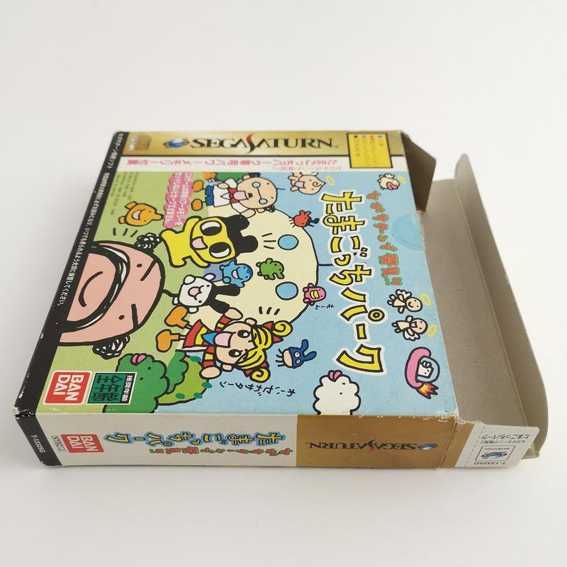 Sega Saturn Spiel : Tamagotchi Park - Bandai | NTSC-J JAPAN Version - OVP