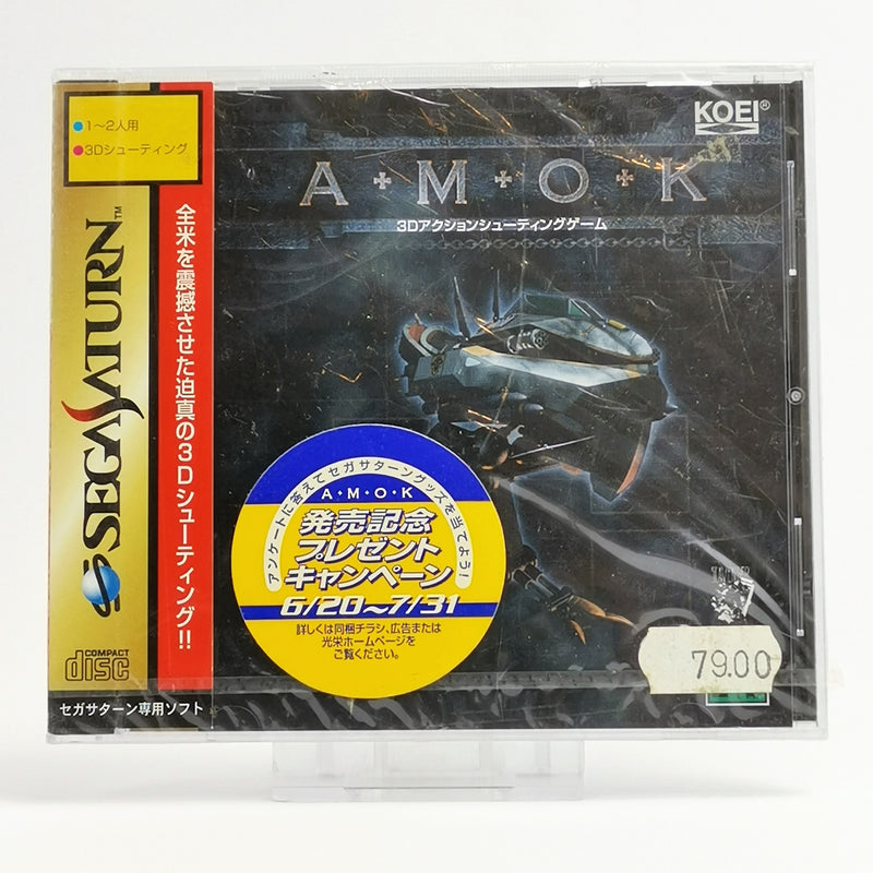 japanisches Sega Saturn Spiel : AMOK - NEU SEALED | NTSC-J JAPAN - NEW OVP