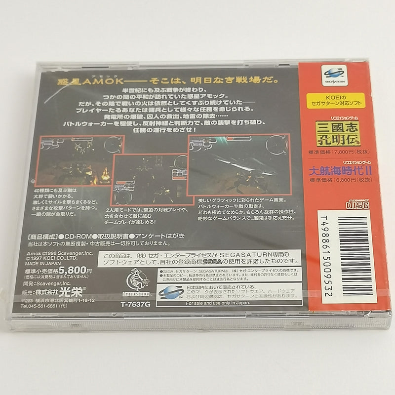 japanisches Sega Saturn Spiel : AMOK - NEU SEALED | NTSC-J JAPAN - NEW OVP