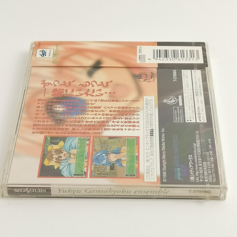 Sega Saturn Spiel : Yukyu Gensokyoku Ensemble | NTSC-J JAPAN - NEW SEALED OVP