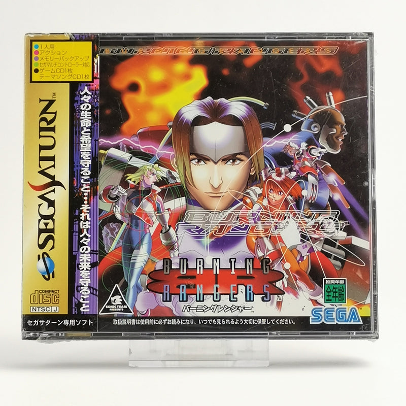 Sega Saturn Spiel : Burning Rangers | NTSC-J JAPAN - NEW SEALED OVP