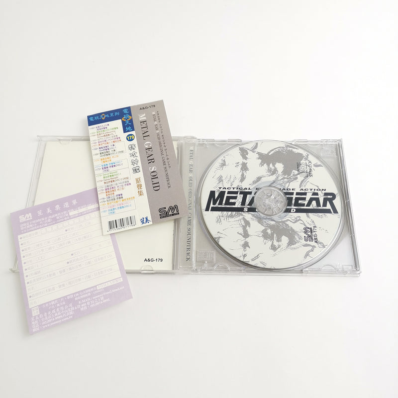 Audio Soundtrack CD zu dem Spiel : Metal Gear Solid - PS1