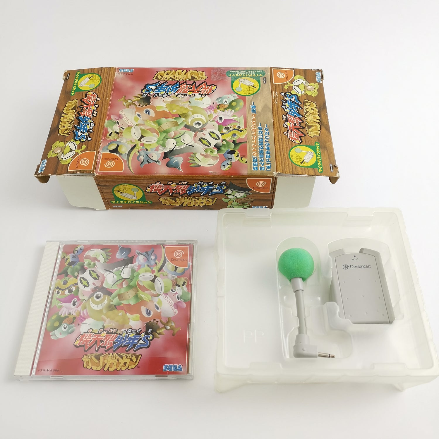 Sega Dreamcast Spiel : Kiteretsu Boy's Gan Ga Gan | JAPAN Import - NTSC-J OVP