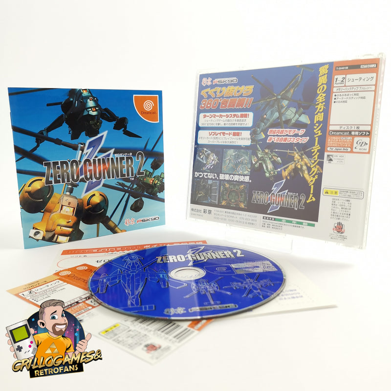 Sega Dreamcast Spiel " Zero Gunner 2 " DC | OVP | NTSC-J Japan Version