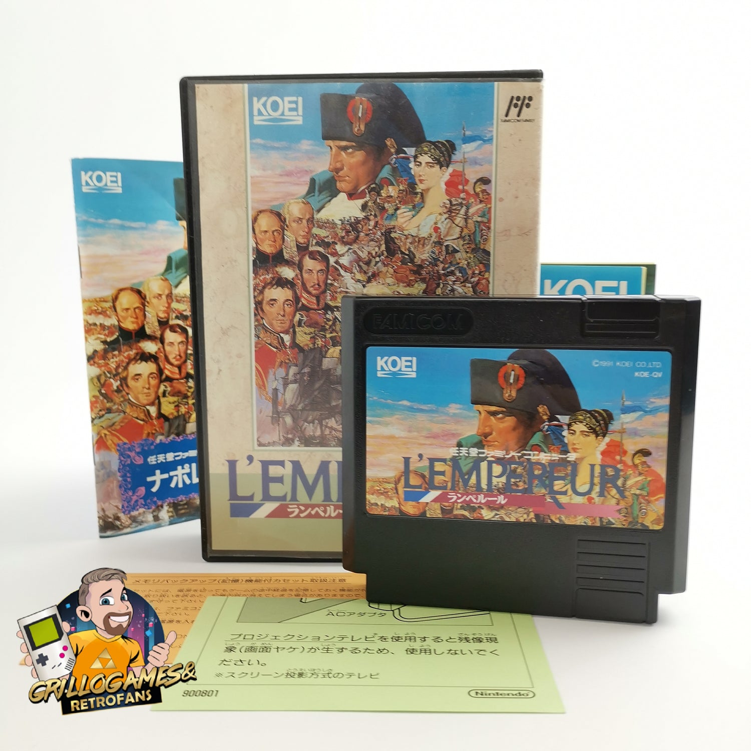 Nintendo Famicom game 