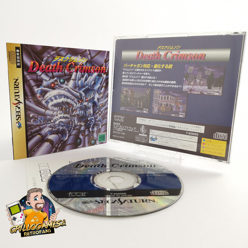 Sega Saturn Spiel " Death Crimson " SegaSaturn | NTSC-J Japan JAP | OVP