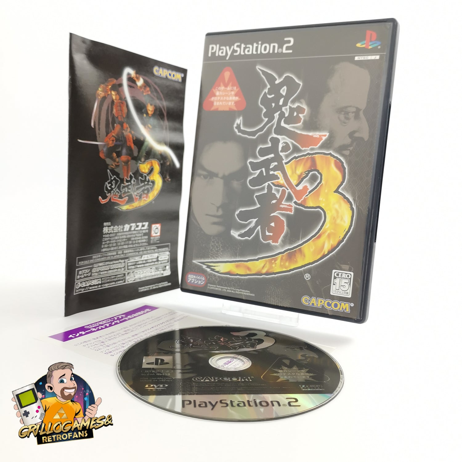 Sony Playstation 2 game 