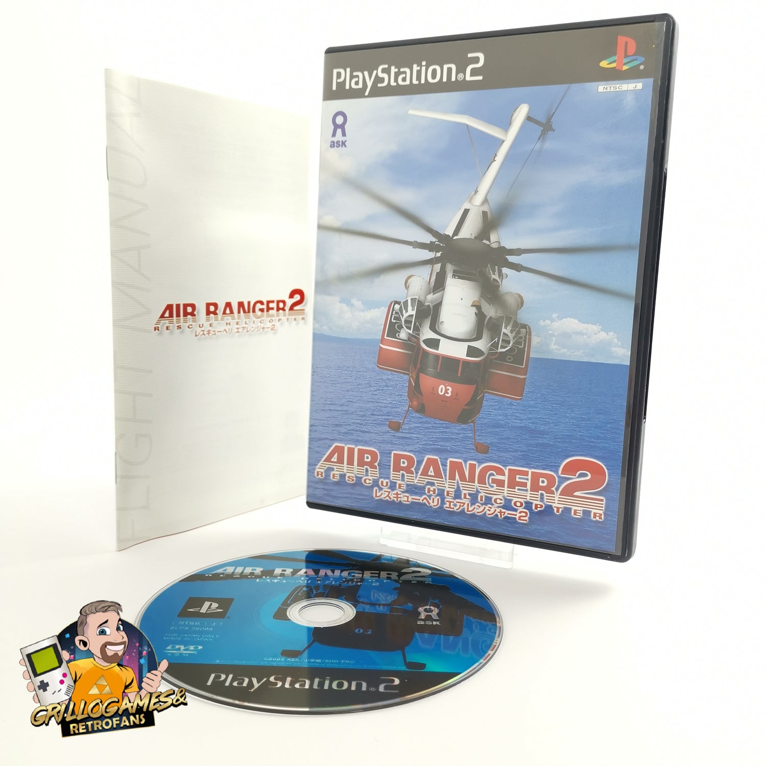 Sony Playstation 2 game 