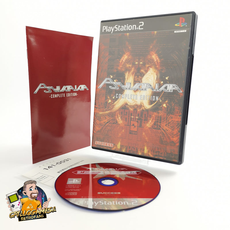 Sony Playstation 2 Game "Psyvariar Complete Edition" PS2 | Original packaging NTSC-J JAPAN