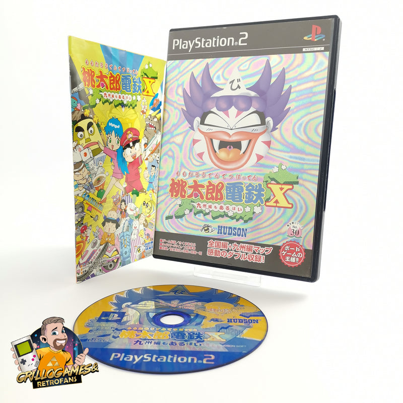 Sony Playstation 2 Game " Momotaro Dentetsu x " PS2 | Original packaging | NTSC-J JAPAN